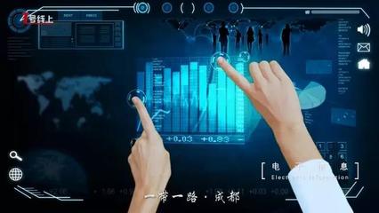 成都 以新媒體運(yùn)營賦能“一帶一路”節(jié)點(diǎn)城市建設(shè)，全面踐行新發(fā)展理念