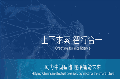 陽銘智能 引領(lǐng)未來的計(jì)算機(jī)集成制造系統(tǒng)開發(fā)專家