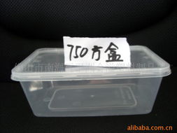 佛山市南海區(qū)平洲合溢塑料制品廠飯盒產(chǎn)品列表